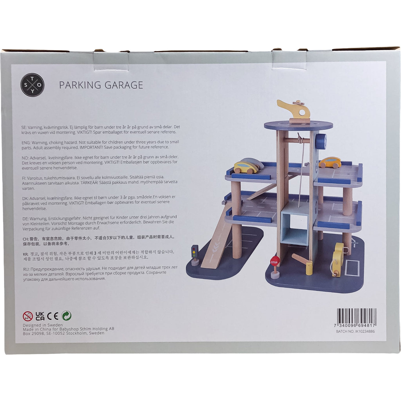 Garage "Garage avec accessoires" de seconde main en bois pour enfant à partir de 3 ans - photo secondaire