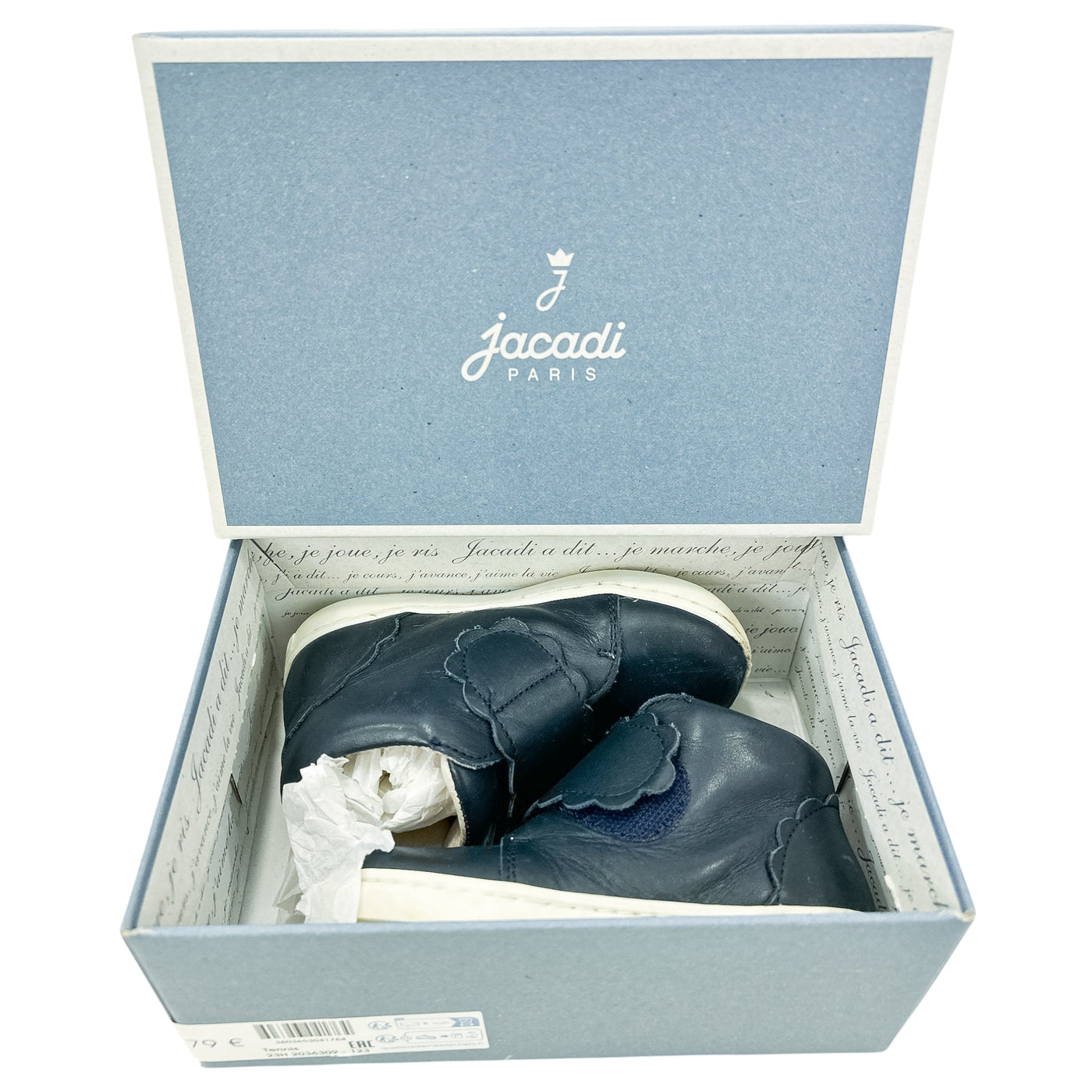 Baskets de seconde main en cuir fille - Vue 4