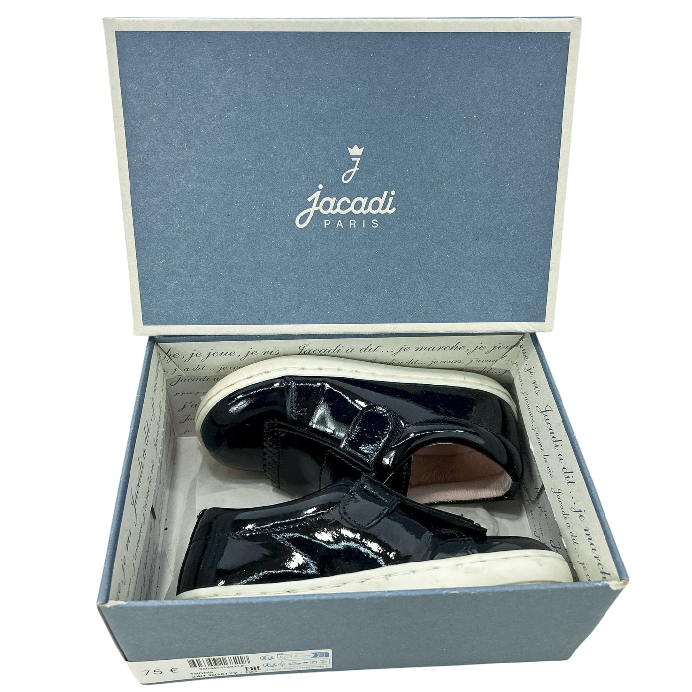 Baskets de seconde main en cuir fille - Vue 4