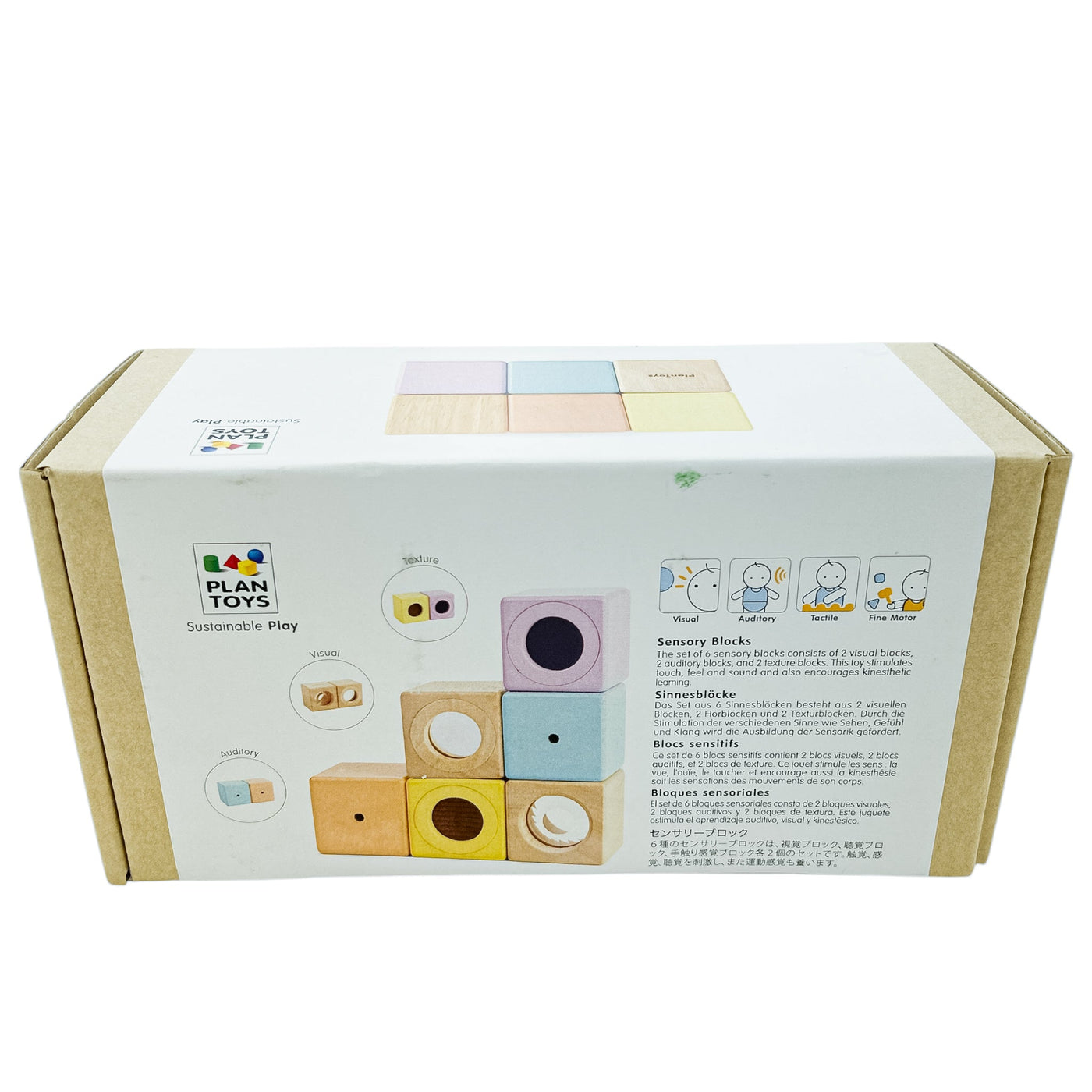 Jouet d'éveil "Blocs sensoriels pastel" de seconde main en bois d'hévéa pour enfant à partir de 12 mois - Vue 1