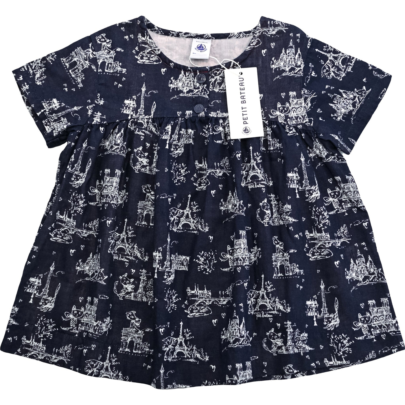 Blouse à manches courtes de seconde main pour enfant fille de 6 ans - Vue 1