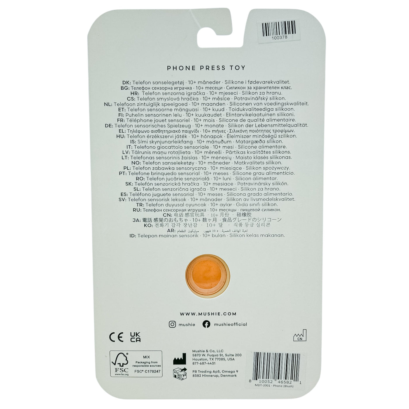 Jouet d'éveil "Jouet téléphone Pop-it" de seconde main en silicone pour enfant à partir de 12 mois - Vue 2
