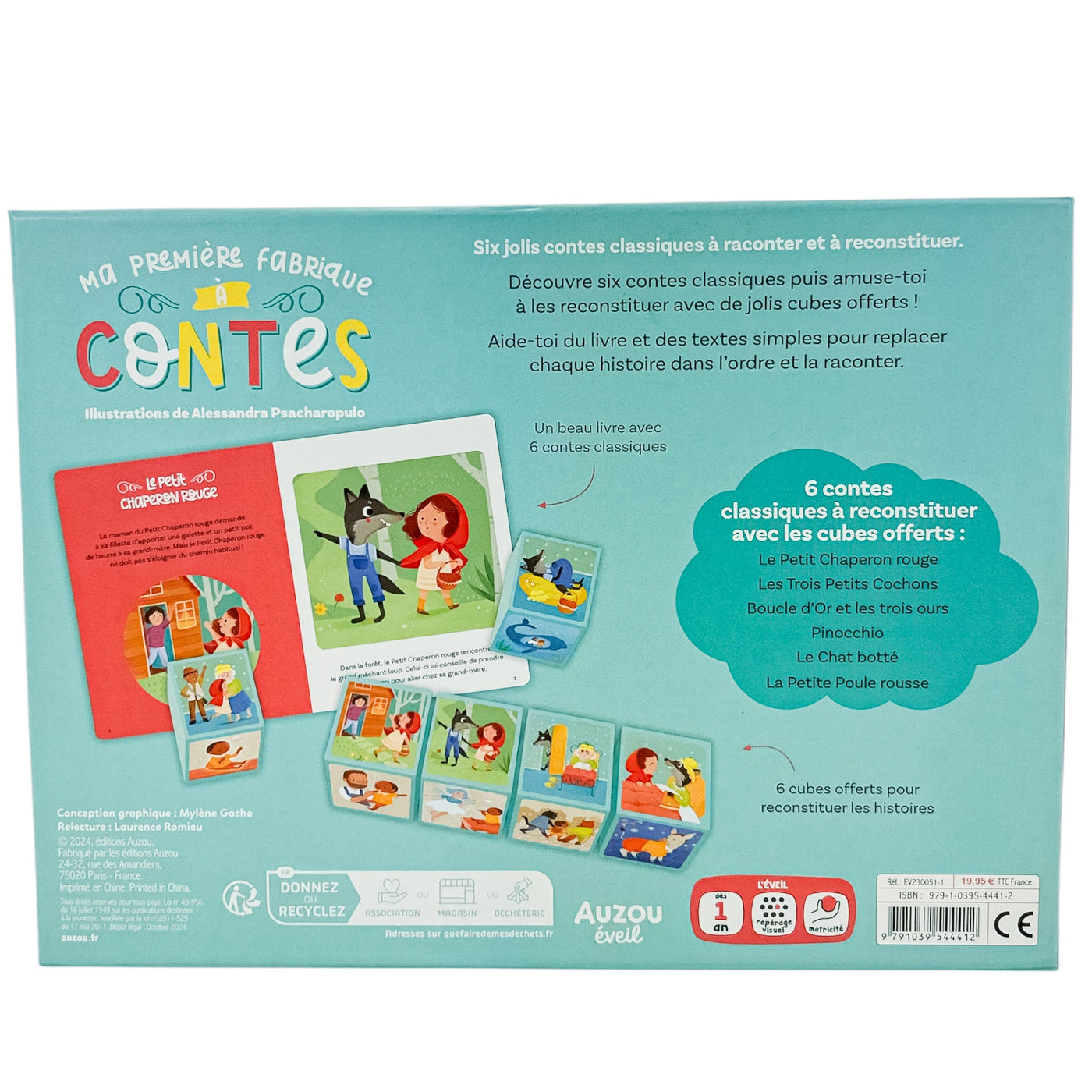 Coffret à thème "Coffret Ma première fabrique à contes" de seconde main en carton pour enfant à partir de 12 mois - Vue 3