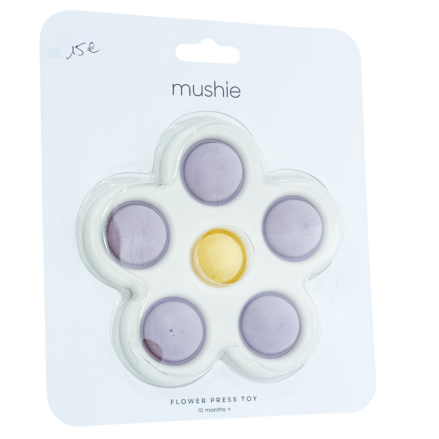 Jouet d'éveil "Pop-it fleur " de seconde main en silicone pour enfant à partir de 12 mois - Vue 1