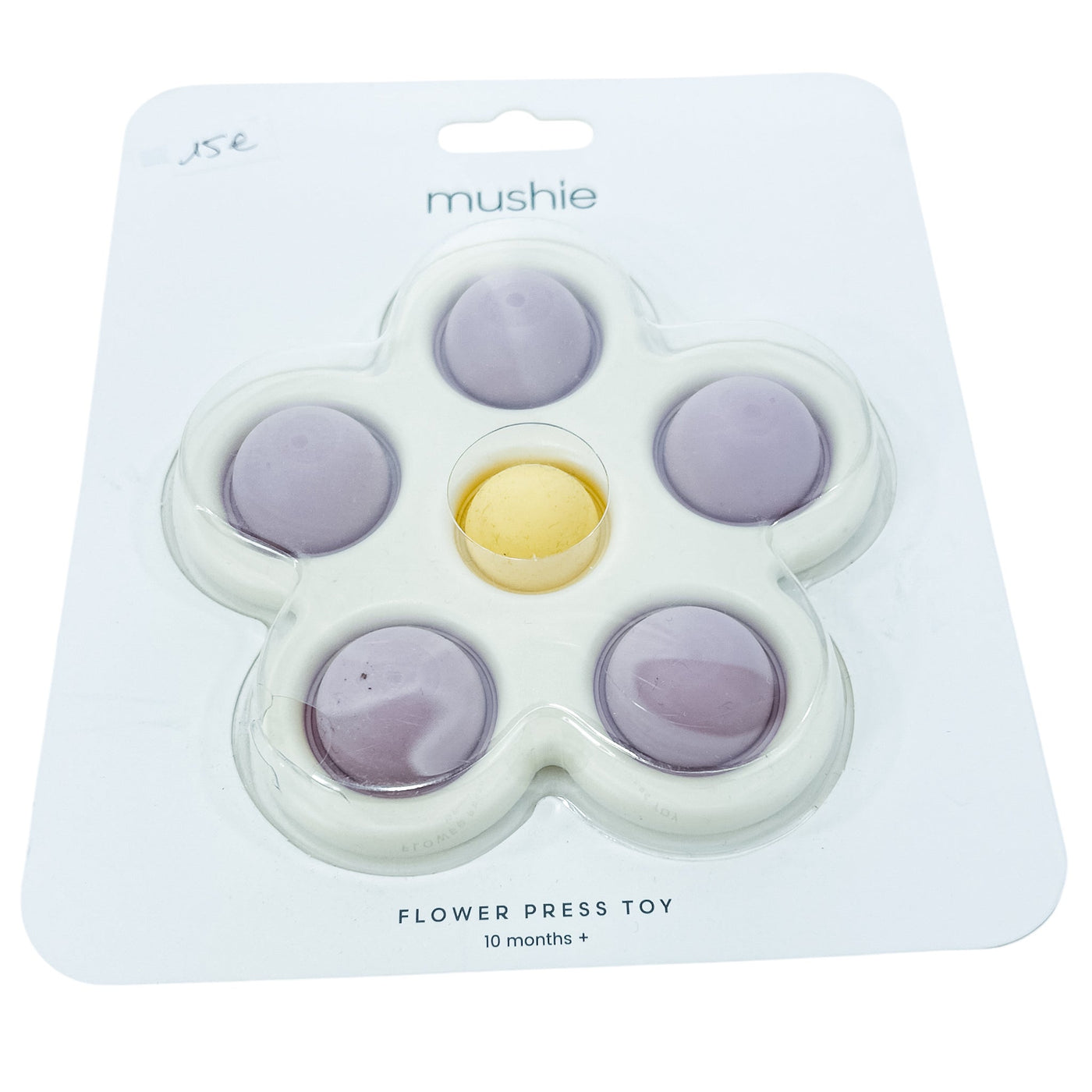 Jouet d'éveil "Pop-it fleur " de seconde main en silicone pour enfant à partir de 12 mois - Vue 2
