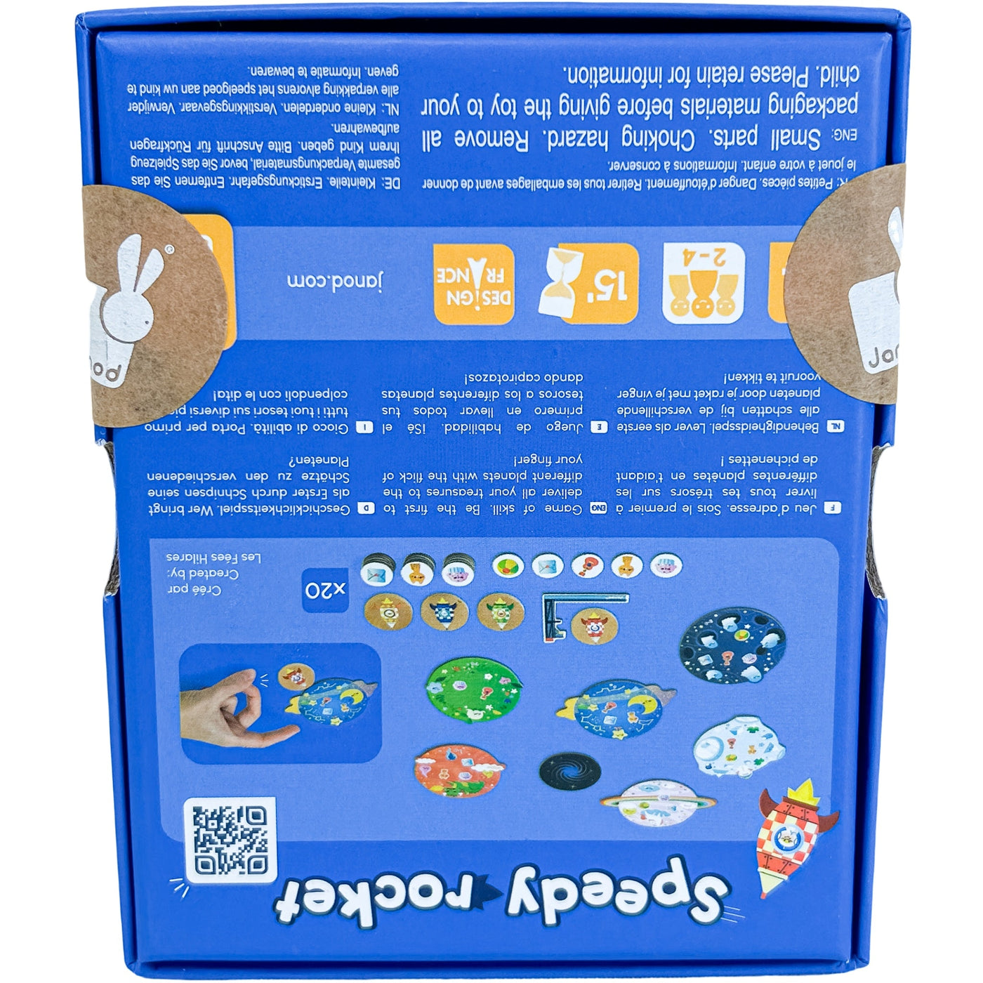 Jeu d'adresse (intérieur) "Speedy Rocket" de seconde main en bois et carton pour enfant à partir de 4 ans - Vue 3