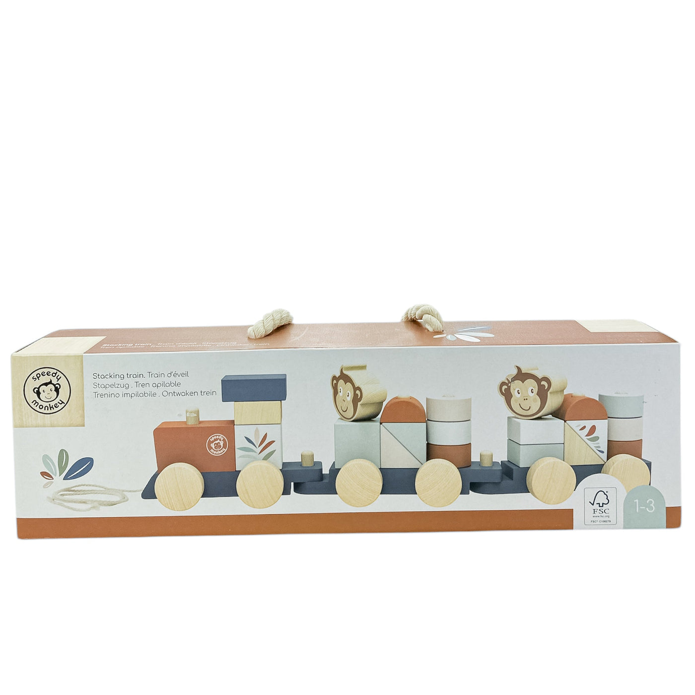 Train "Train d''Eveil à Tirer" de seconde main en bois pour enfant à partir de 12 mois - Vue 1