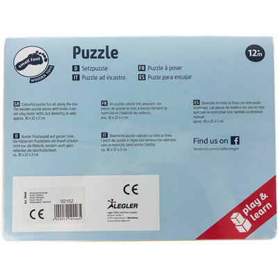 Puzzle "Puzzle véhicules" de seconde main en bois pour enfant à partir de 2 ans - photo secondaire