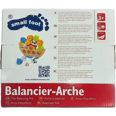 Puzzle "Balancier - Arche" de seconde main en bois pour enfant à partir de 3 ans - photo alternative_2
